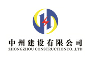 提升綜合實(shí)力，拓展發(fā)展空間，公司成功晉升承裝電力設(shè)施一級(jí)資質(zhì)
