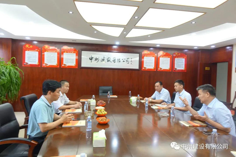 長(zhǎng)垣市委常委、常務(wù)副市長(zhǎng)劉文君到中州建設(shè)有限公司調(diào)研指導(dǎo)工作