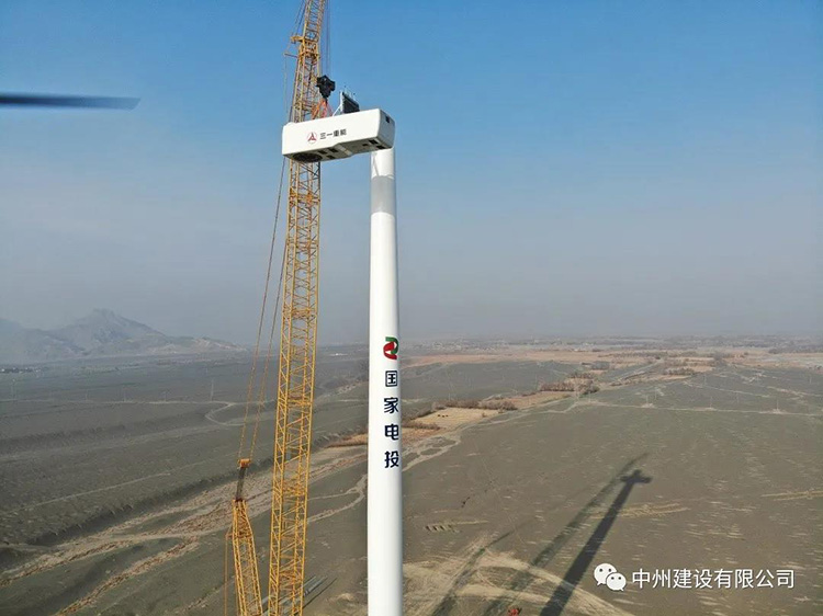 中州建設(shè)有限公司順利完成國內(nèi)陸上單機(jī)容量最大6.25MW風(fēng)機(jī)吊裝！