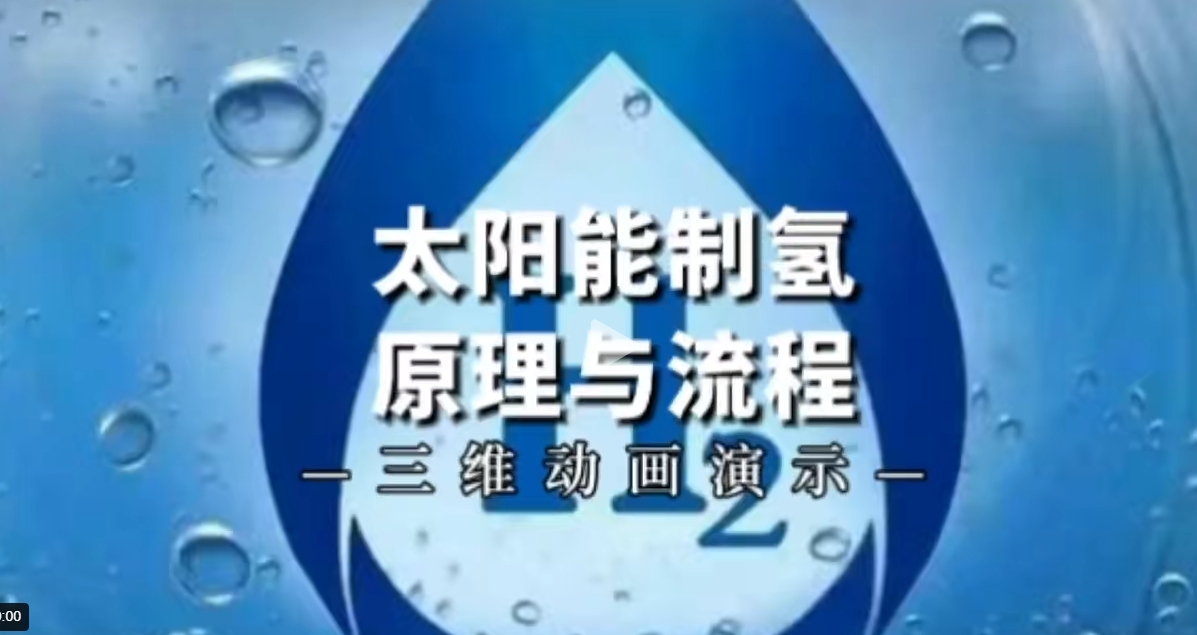 【地方】光伏|湖北6.9GW風(fēng)、光競(jìng)配申報(bào)：國(guó)家電投、國(guó)能投、華能、中廣核等領(lǐng)銜